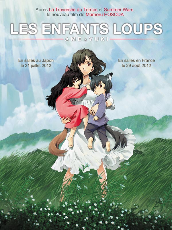 affiche Les enfants loups